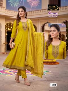 Desi kudi Laxmi vol.03 kurti wholesalers in siliguri